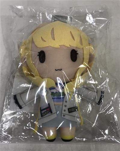 Mini peluche poupée - , école