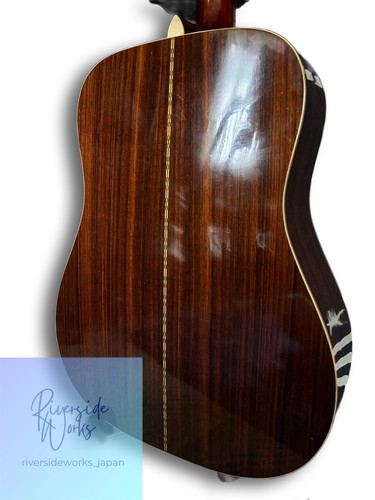 Rare guitare acoustique