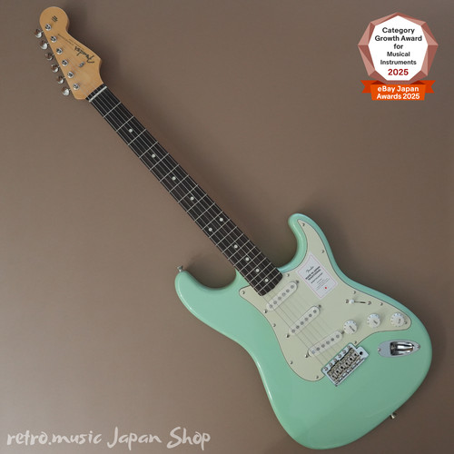 Guitare électrique fender - guitare,