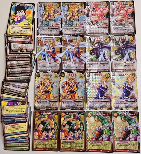 Carte dragon ball dbz card - z,