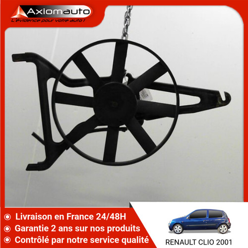Retroviseur exterieur - 🇫🇷,