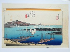 Estampe japonaise originale 