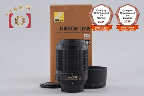 Nikon nikkor 55 200mm - af-s, 55-200mm