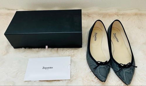 Repetto brgtte ball ballet - ball,