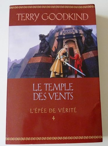 Temple des vents l - le,