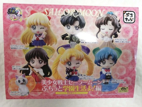 Figurine petit chara - petit, sailor
