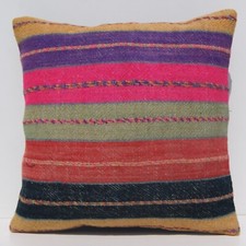 Housse de coussin kilim
