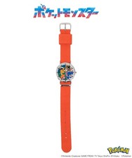 Montre Pokemon Pikachu