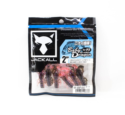 Jackall soft leurre baby - leurre,