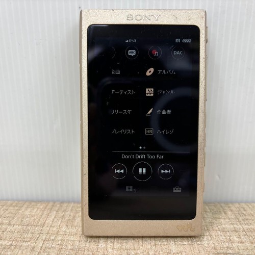 Sony a45 walkman - sony, lecteur