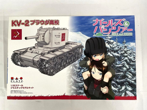 Girls und panzer pravda - panzer, kv-2