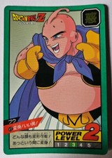 Carte dragon ball - dragon,