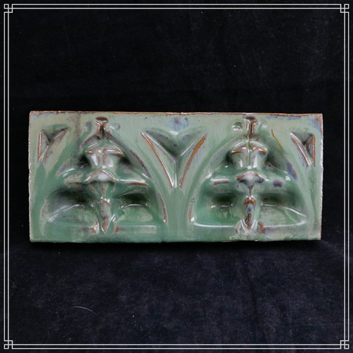 Elegant carreau gres art - elegant,