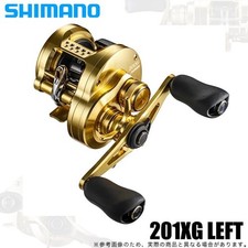 Moulinet shimano calcutta - moulinet,