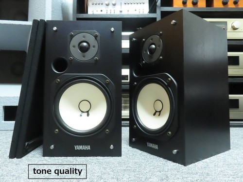 Yamaha 10mt rare paire - ns-10mt,
