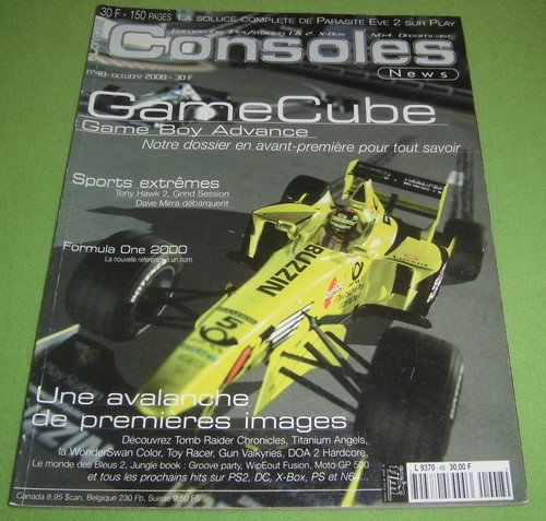 Magazine consoles news - consoles,
