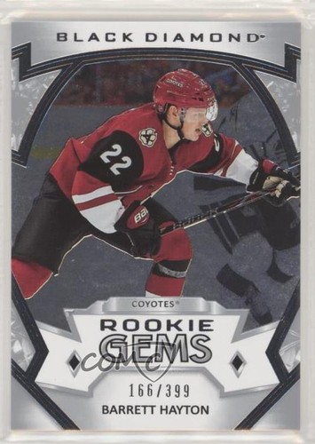 2019 upper deck - upper,