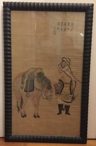 Tableau estampe chinoise - tableau,