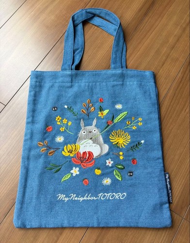 Sac fourre tout - my, neighbor
