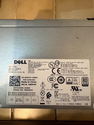 Alimentation dell 300w - alimentation,