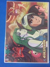 Goldorak vol dvd neuf - goldorak, :