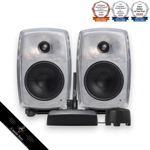 Paire enceintes genelec glm - d'enceintes,