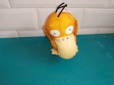 22.09.24.1  Peluche Pokémon Psykokwak vintage 11cm Nintendo