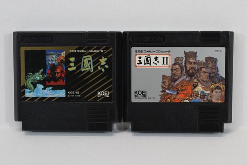 Lot sangokushi ii 2 - lot,