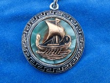 SUPERBE RARE TOP ++ PORTE-CLES VINTAGE CHIC Key ring - GRECE Greece