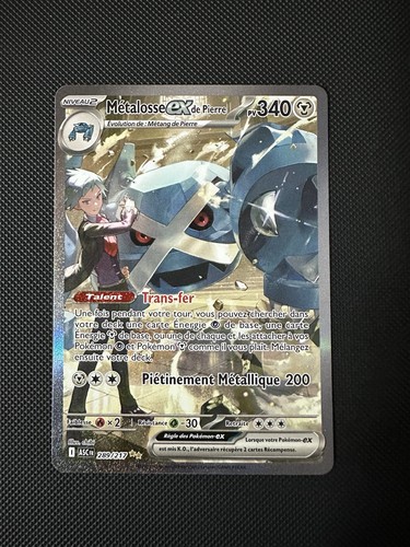 Carte pokemon métalosse - carte,