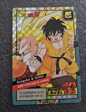 Carte Dragon Ball Z 639 FR