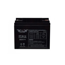 40Ah WM MOTOR 12 VOLT batterie