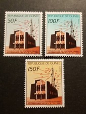 TIMBRE GUINÉE INAUGURATION CENTRE DE TRANSIT N°880D/880F NEUF ** LUXE MNH 1988