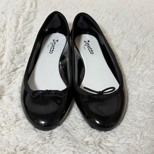 Repetto cendrillon ballet - repetto,