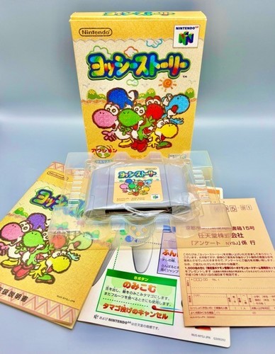 Yoshi story nintendo n64 - 64,