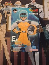 Figurine Dragon Ball VS