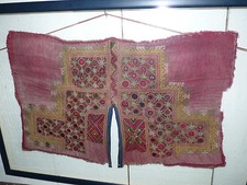Pièce encadrée tissus ancien