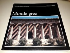 Monde Grec | MARTIN ROLAND |