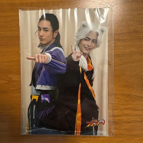 Bunbunner bonusbromide pento - bunbunner,