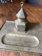 Encrier & Porte Plume Bronze