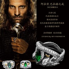 Lord of the Rings Aragorn's