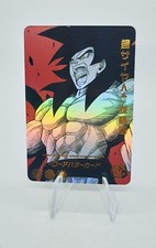 GOKU SSJ4 GT DRAGON BALL Z HEROES DBZ DBGT CARTE CARD PRISM HOLO FOIL 3D MANGA