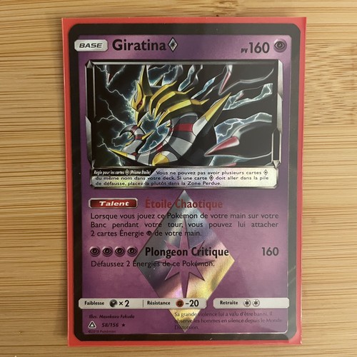 Carte pokemon prisme rare - carte,