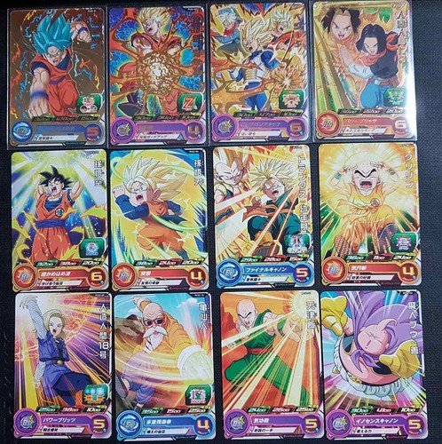 Carte dragon ball dbz - dbz, super