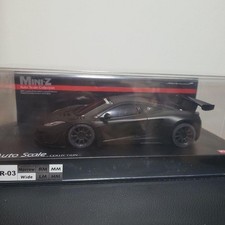 Kyosho Mini-Z McLaren F1 GTR
