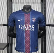 Maillot PSG Domicile Ligue des