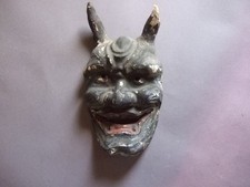 Ancien masque japonais OMEN début période Edo masque papier mâché Hannya mask...