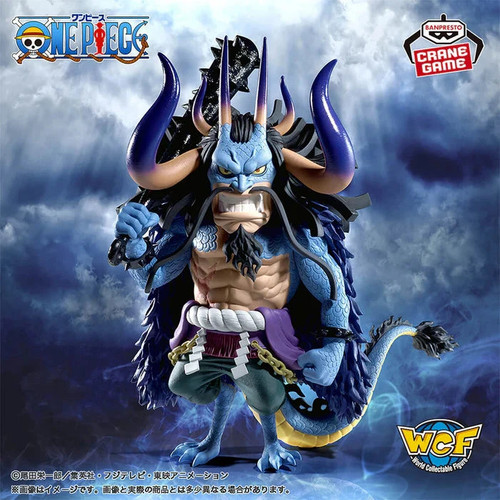 Figurine kaido one piece - figurine,
