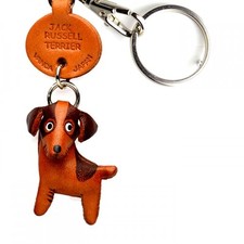 Porte-clés chien en cuir 3D