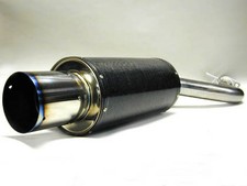 HKS Carbon Titanium Cat Back